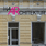 Logo Haarchitektur